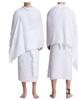 Ahram Mix Cotton (Premium Quality / For Hajj & Umrah)