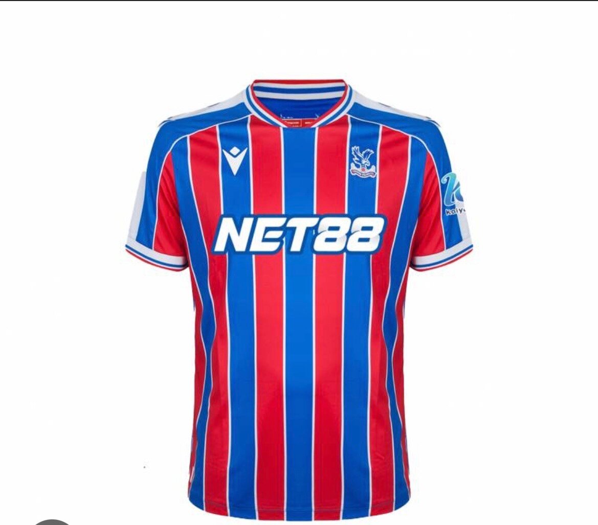 Maillots de Football Officiels