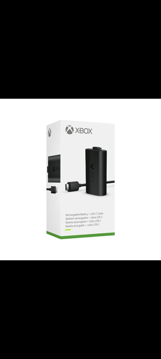 Batterie Rechargeable Manette Xbox Series X|S