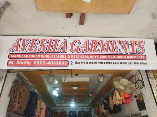 Ayesha garments