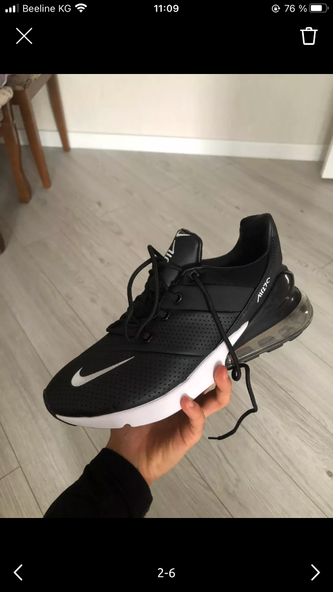 Nike air max 270