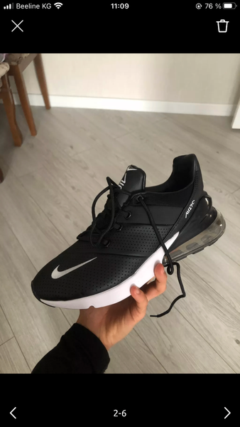 Nike air max 270