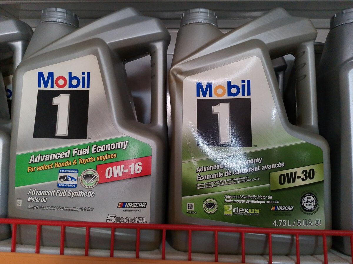 Mobil 1 full synthetic Engine oil