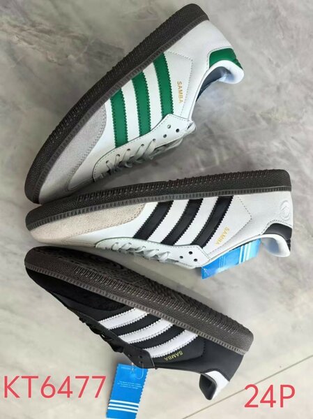 Adidas samba