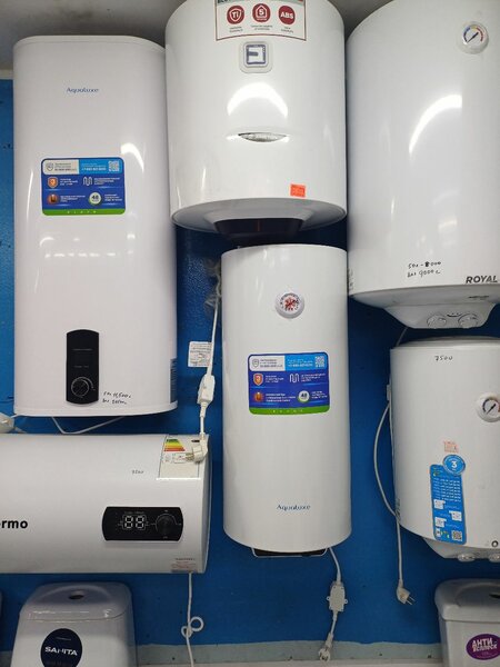 Бойлери  аристон.