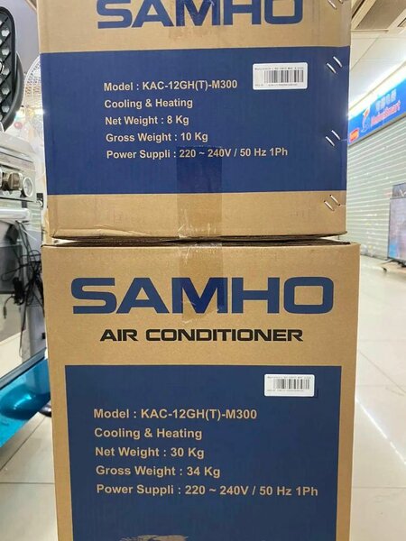 SAMHO AIR CONDITIONER 1.5HRS