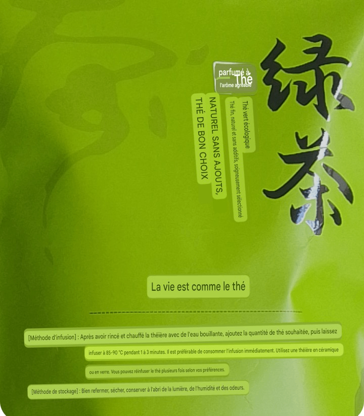 Thé Vert Chinois Premium