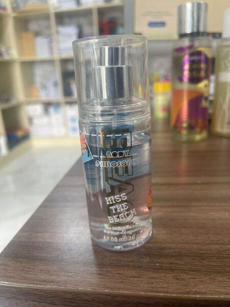 Airbody Fragrance Mist Set