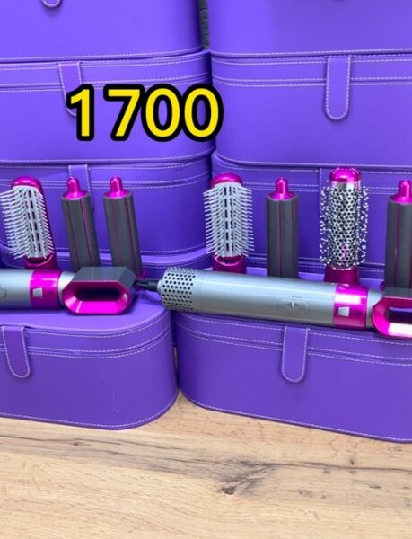 STYILER 5B1