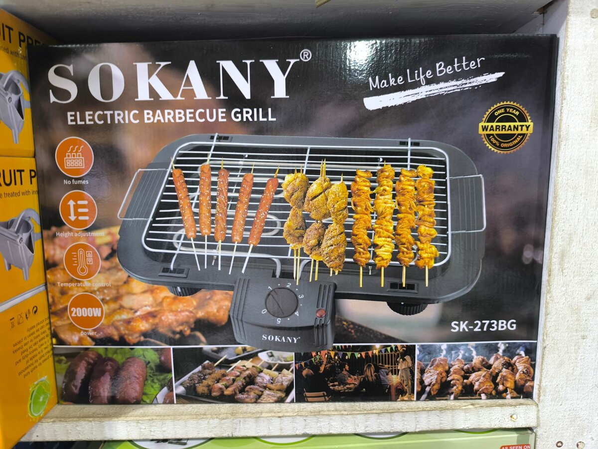 Barbecue électrique