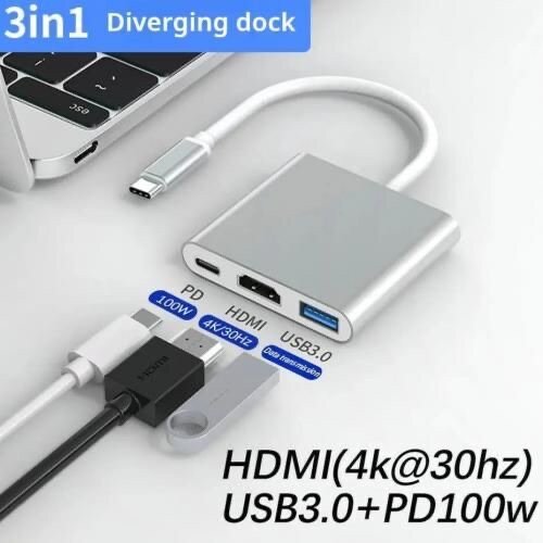 Adaptateur type c avec 3 ports
