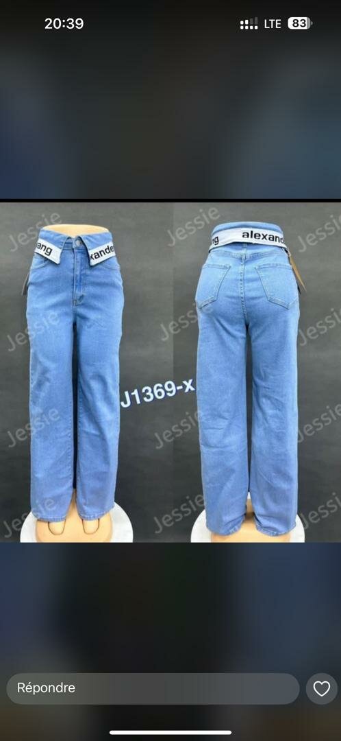 Jean droit taille haute femme