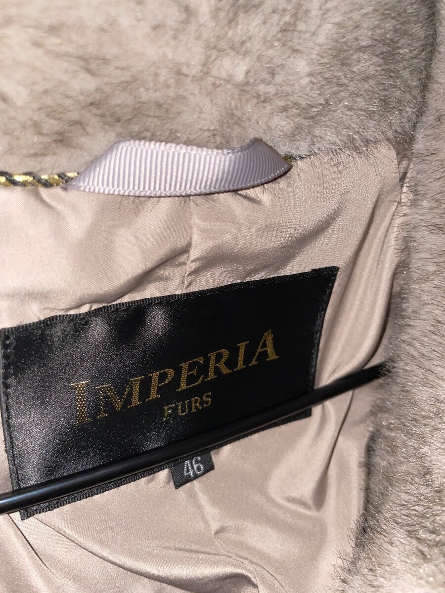 Шуба-эко Imperia furs