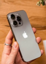iPhone16Pro - Neuf et Scellé, Non Reconditionné !