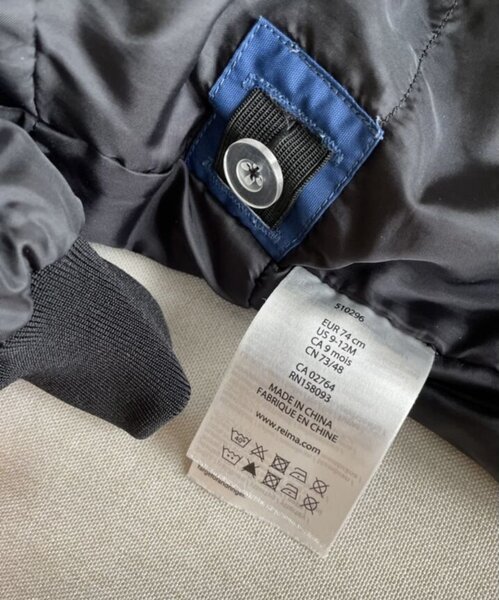 Демисезонный комбинезон Reima 74 р-р