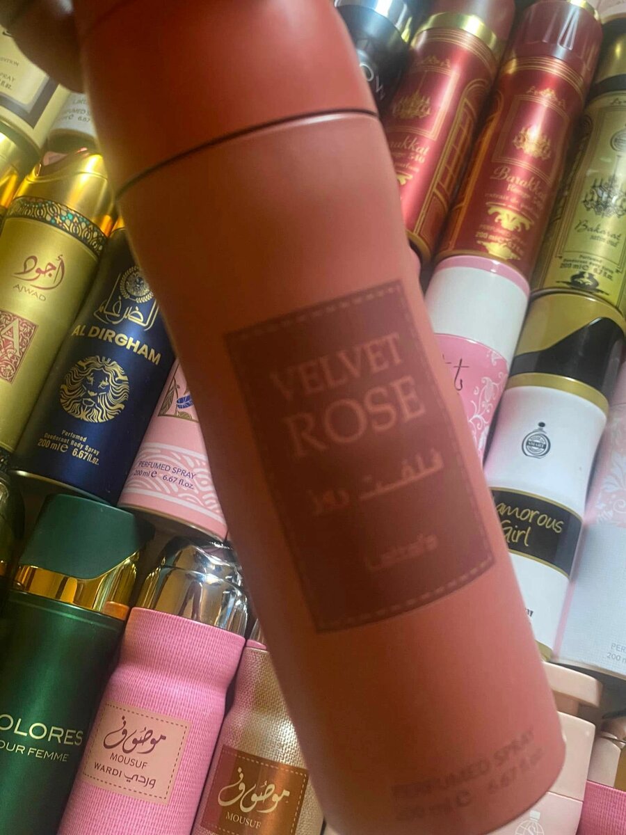 Perfumed deodorant spray Arabic