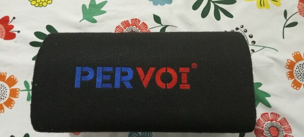 Amplificateur basse auto PERVOI