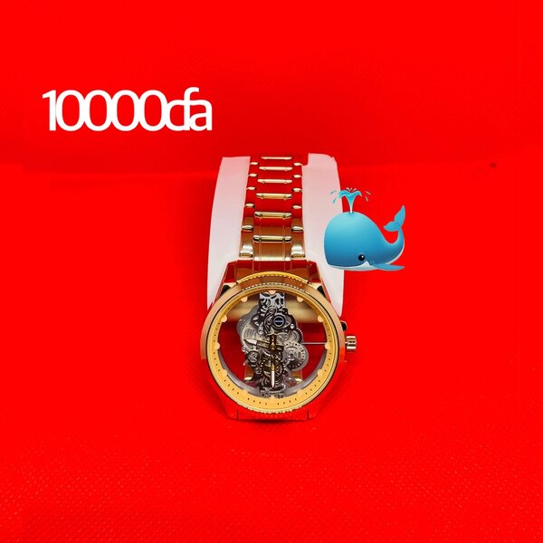 Les belles montres
