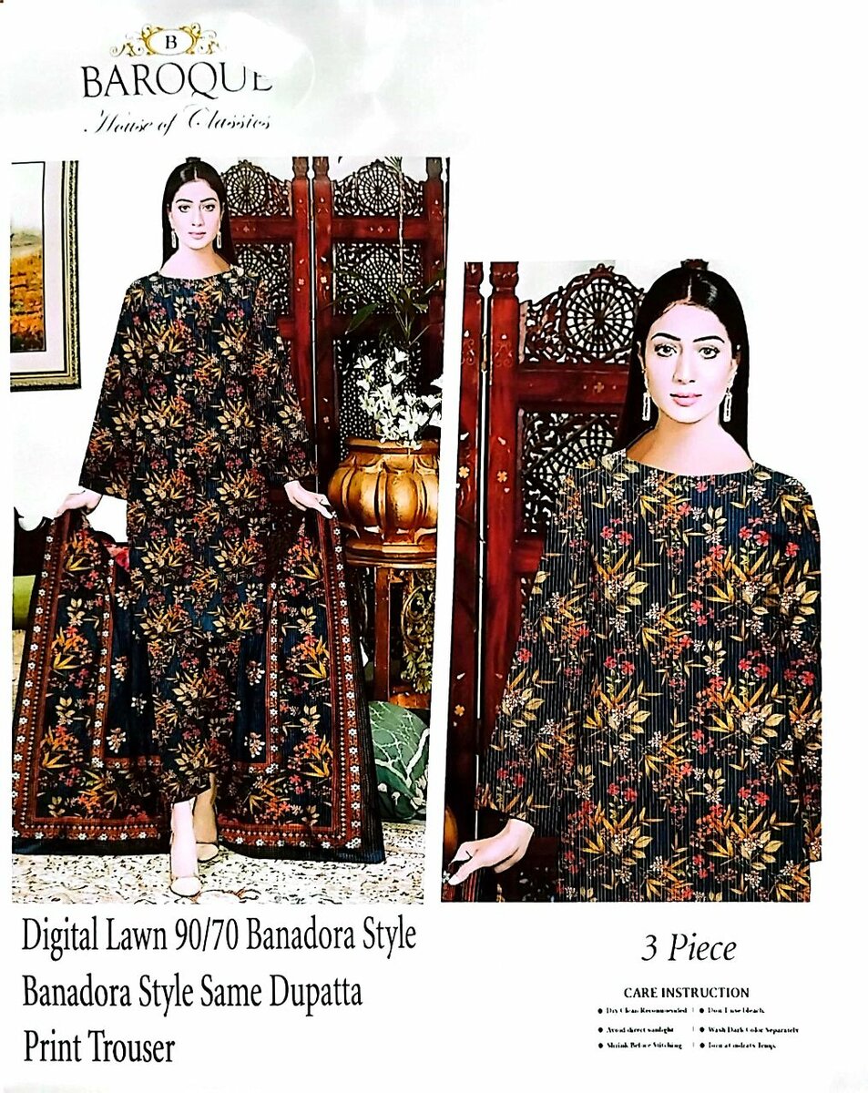Digital Printed Lawn