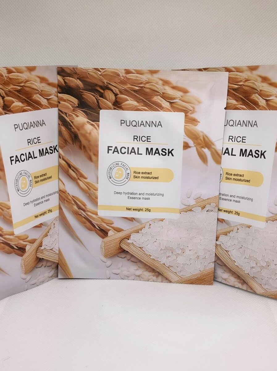 Masque visage riz hydratant