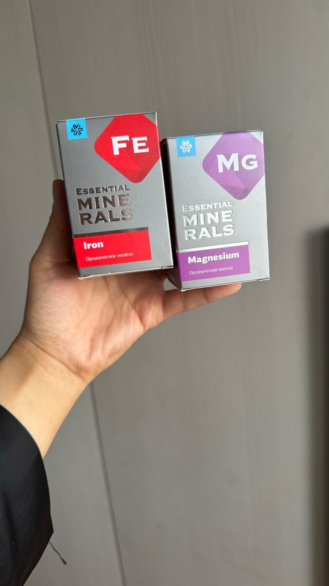 Витамины сибирское здоровье