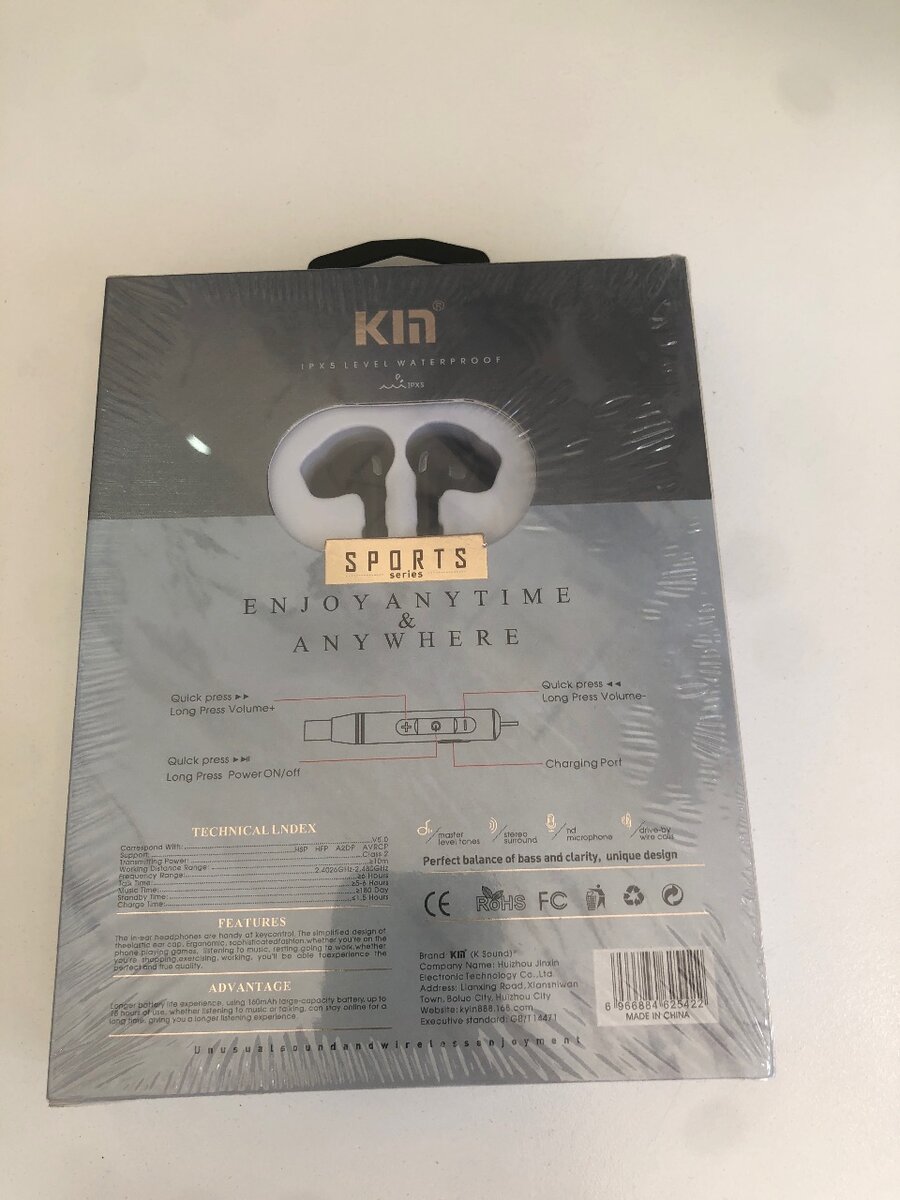 KM  wireless headsets