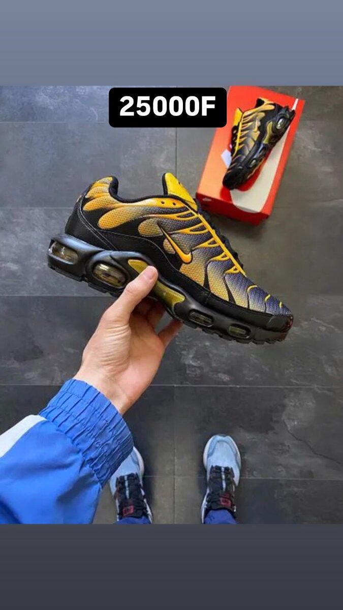 Nike TN
