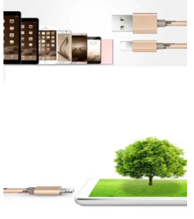 8 pin and Micro 2in1 fast cable technology upgrades one plug complete