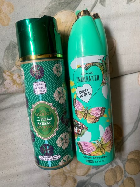 Lot de 2 parfum corporel Armaf