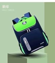 Sac à dos scolaire mignon