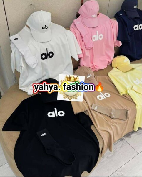 Ensemble de vêtements casual Alo