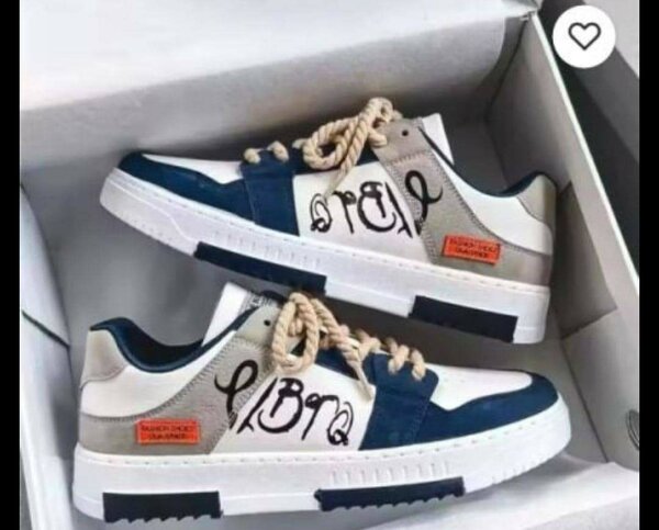 Paire de basket