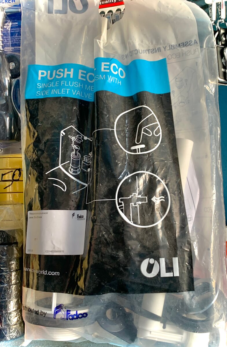 Toilet Flush Valve Replacement Kit