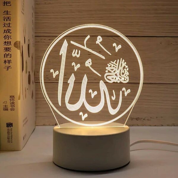 Lampe LED Calligraphie