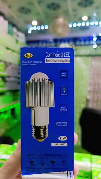 DC 12 volt LED light