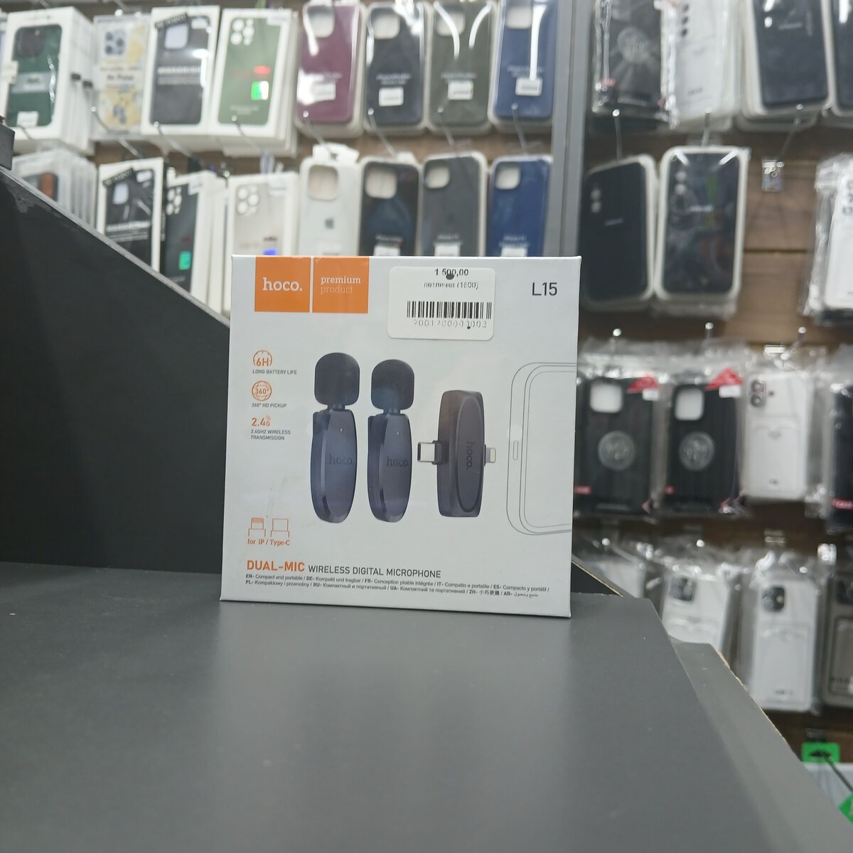 ПЕТЛИЧКА ОТ HOCO для iP/Type-C