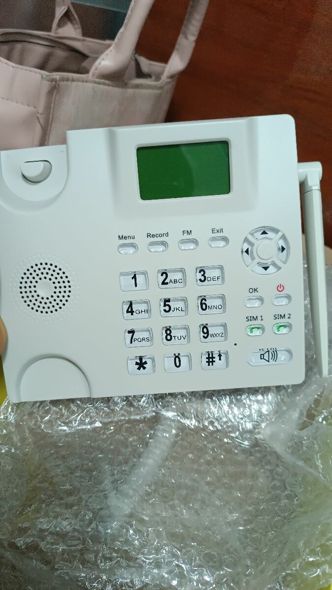 Téléphone fixe portable.