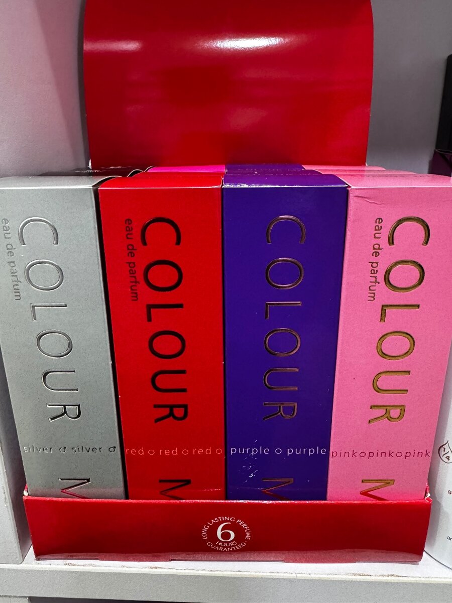 Color me perfume