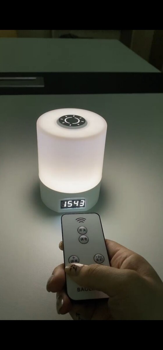 Lampe de chevet LED avec réveil