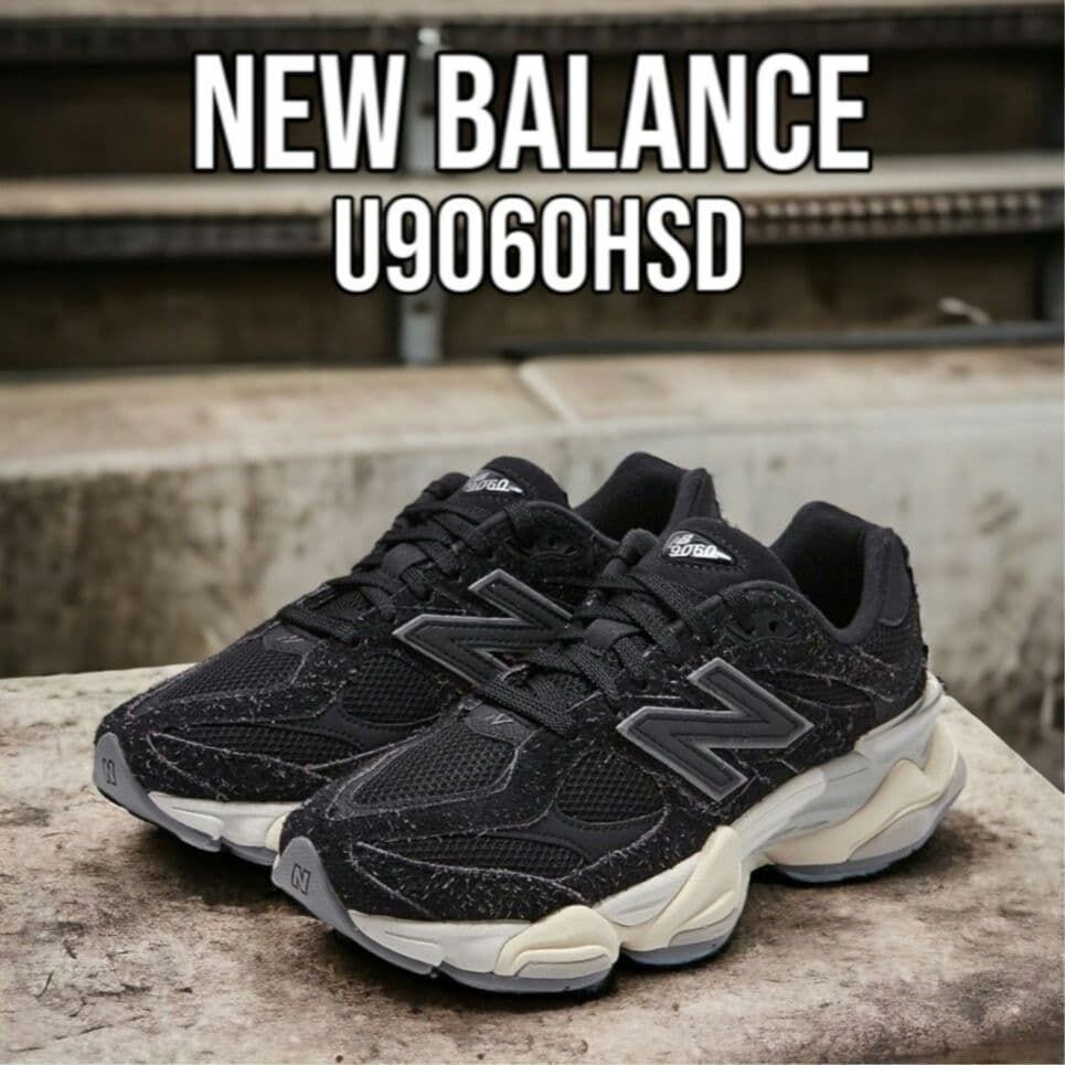 Baskets New Balance U9060