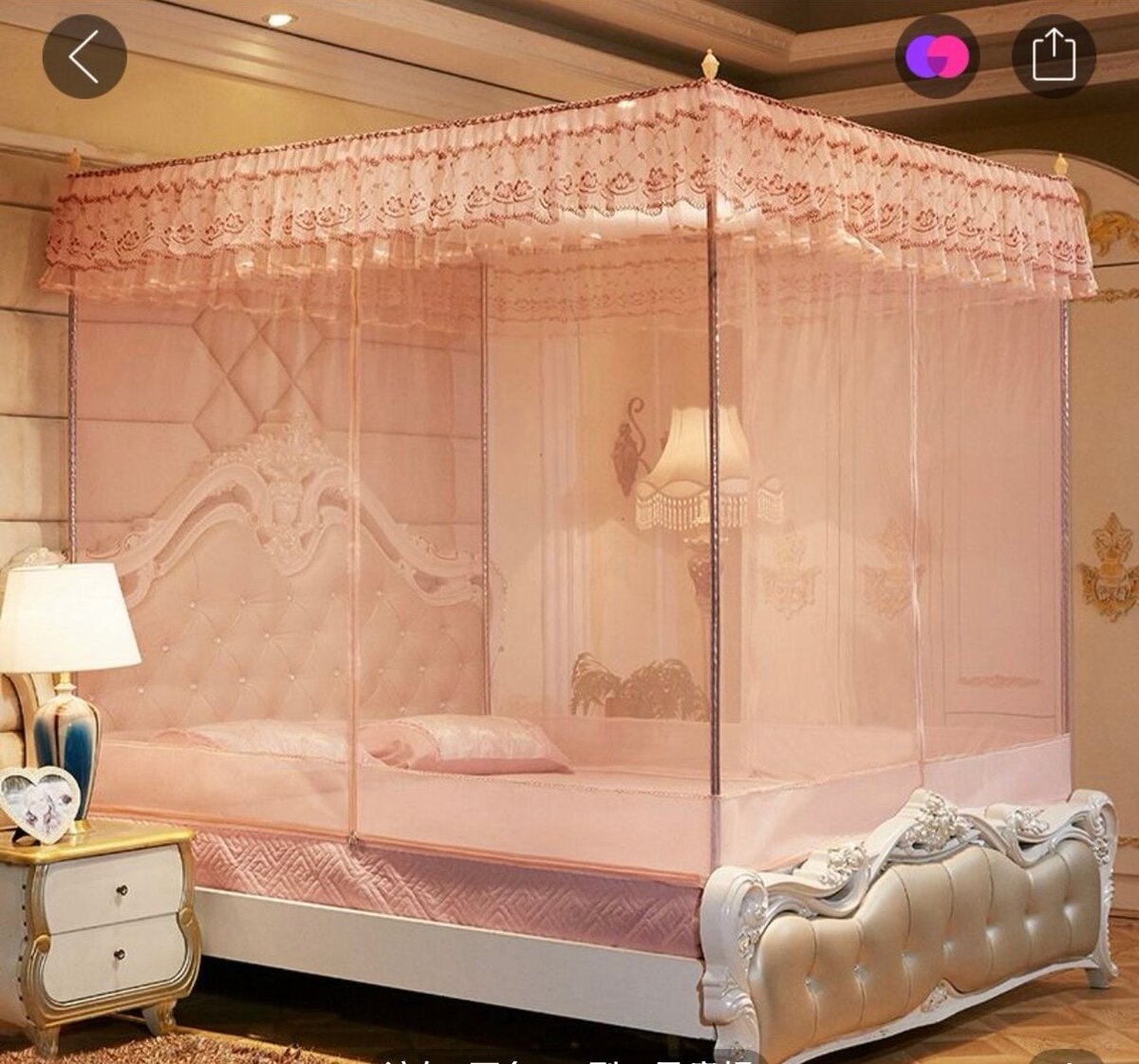 Moustiquaire de Lit Romantique