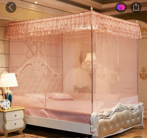 Moustiquaire de Lit Romantique