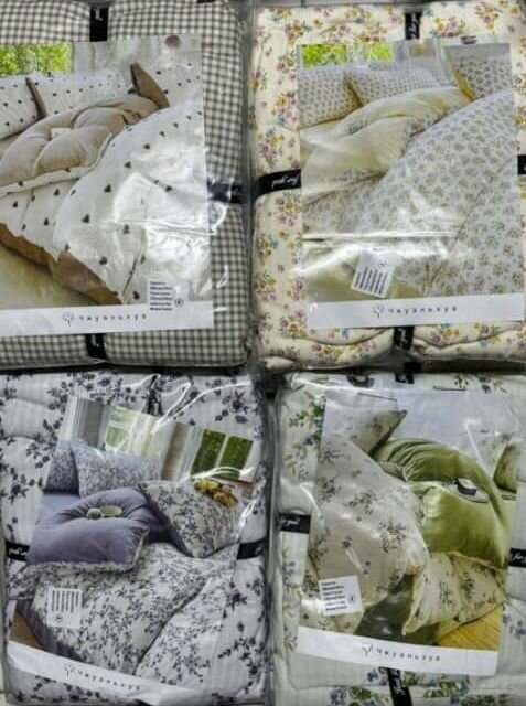 Постельное белье