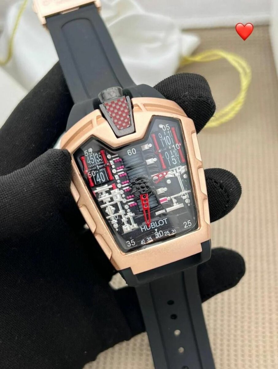 HUBLOT