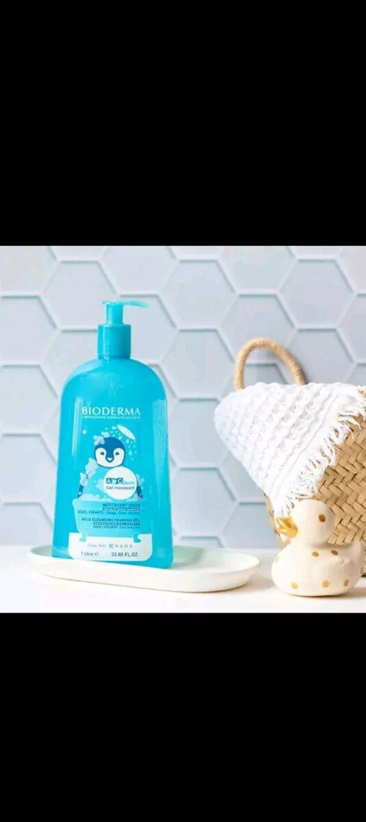 ABCDerm gel moussant