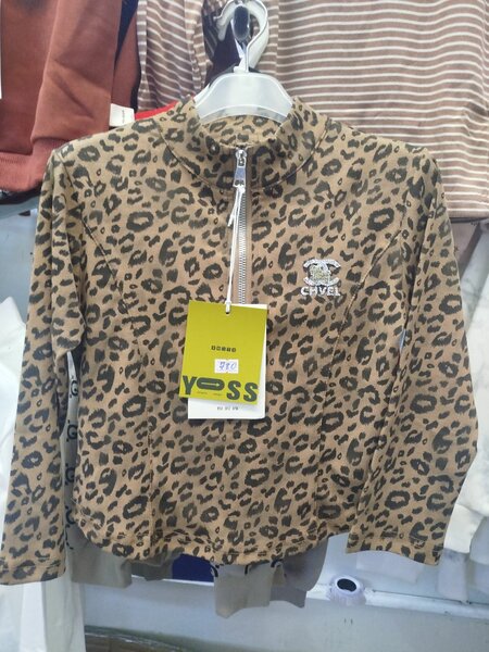 Блузка леопард