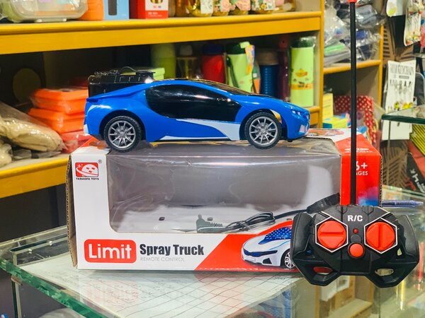 Smoke Car