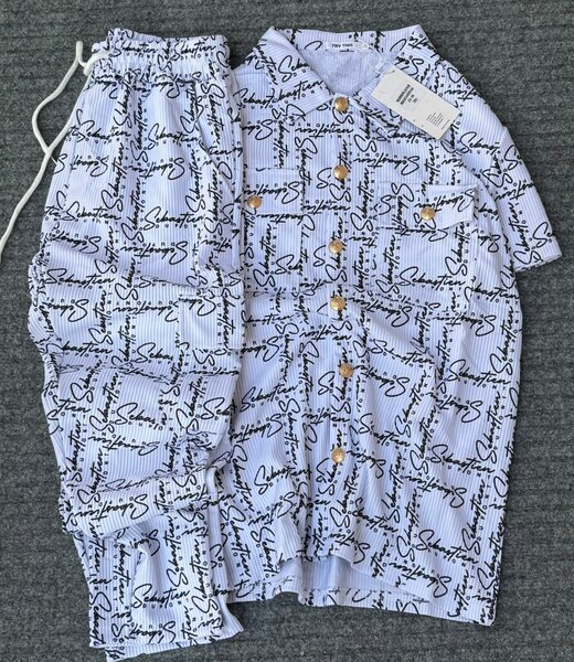 Pyjama élégant en coton