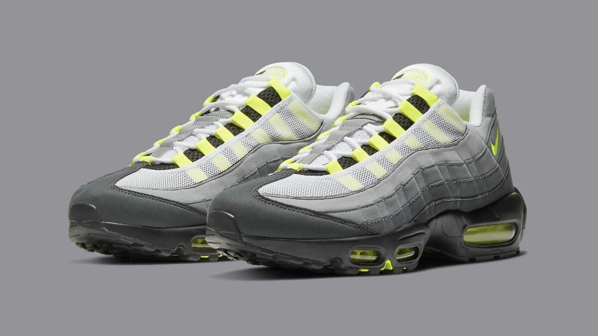Baskets Air Max 95 Neutre
