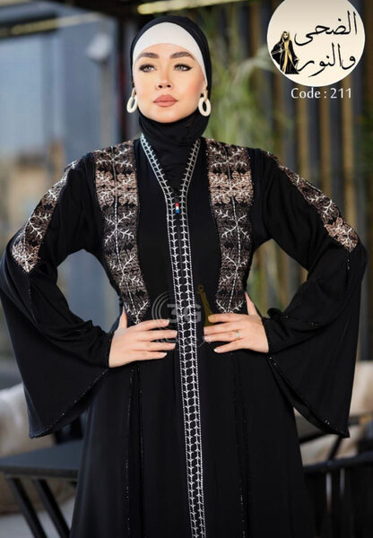 Abaya élégante en dentelle